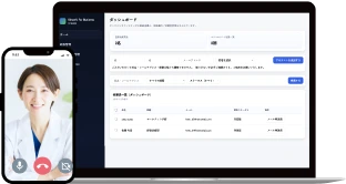 Kimochi Business Footer Image