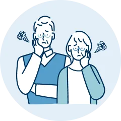 夫婦関係の悩み