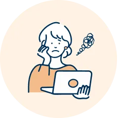 仕事・職場の悩み