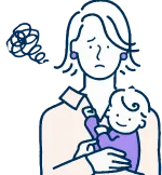育児出産の悩み